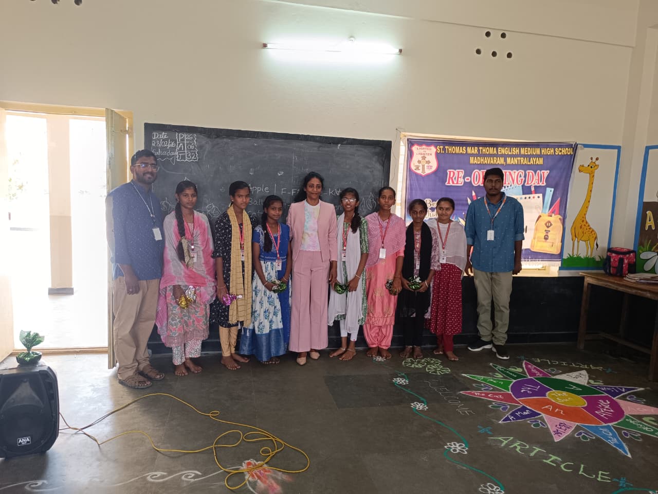 Sonu’s English academy 02 03 2026 2