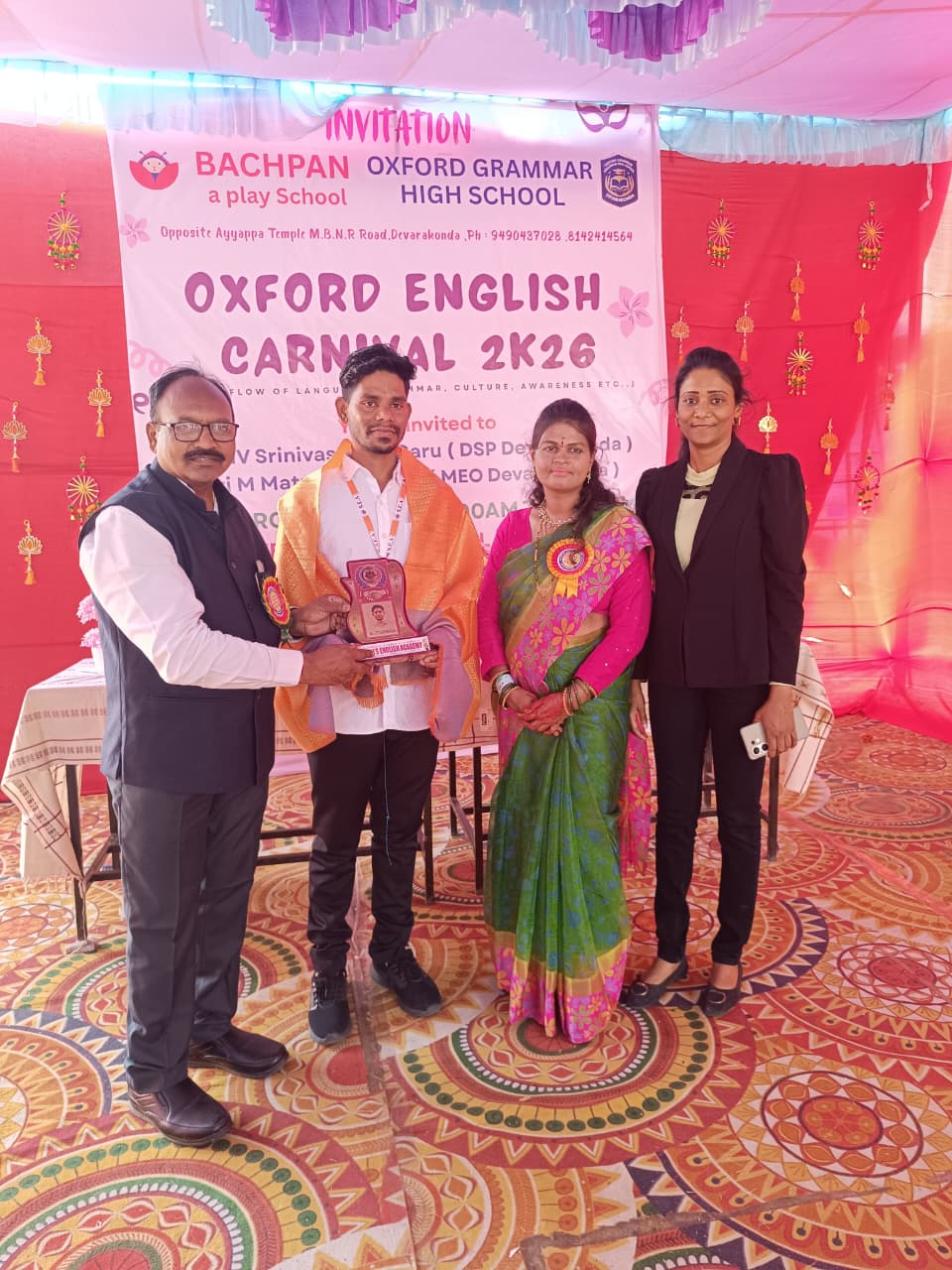 Sonu’s English academy 0320
