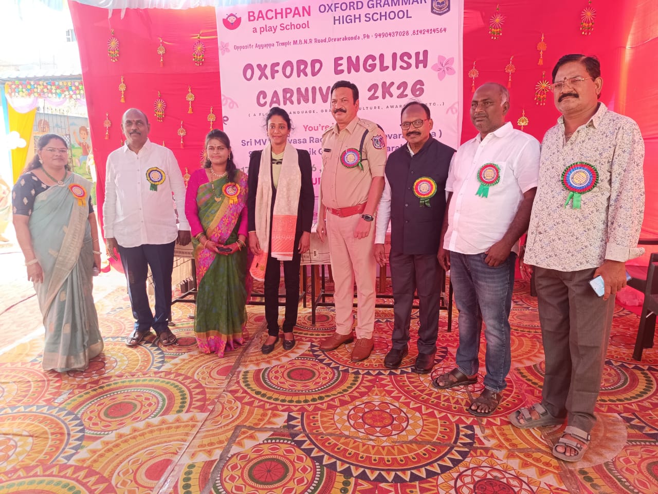 Sonu’s English academy 0321