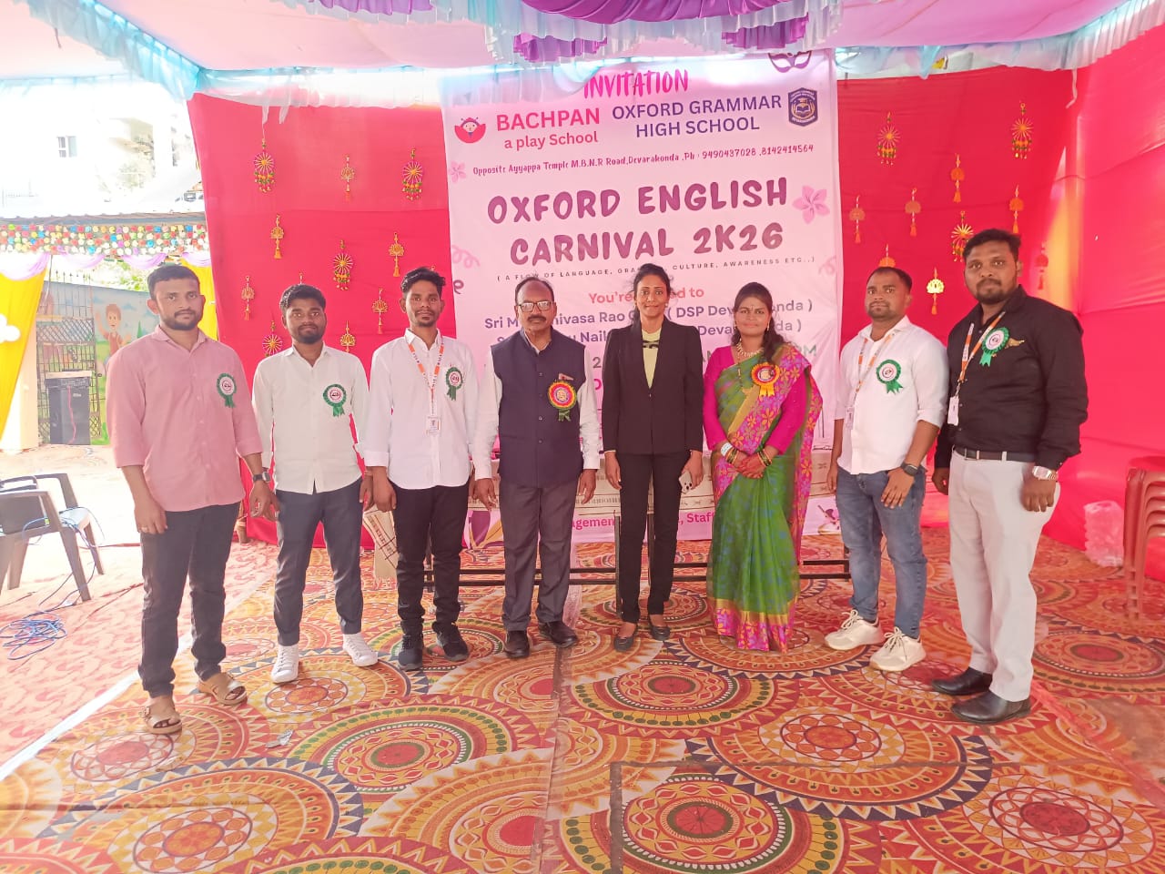 Sonu’s English academy 0323